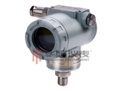 電容式壓力變送器