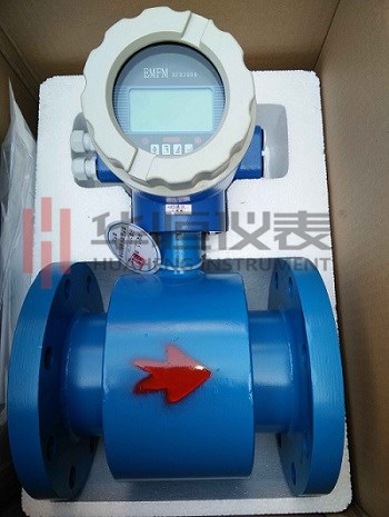 華恒電磁流量計