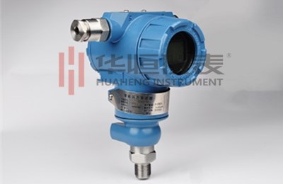 3151壓力變送器