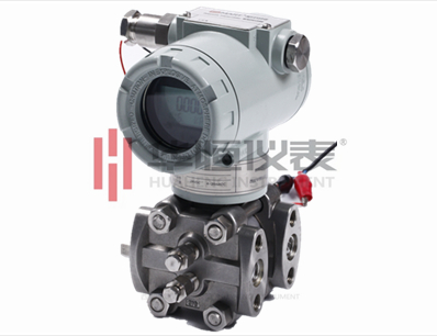 華恒差壓變送器