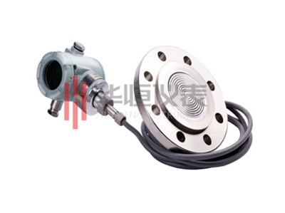 單法蘭差壓變送器